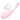 Remote & Voice Activated Egg Vibrator Sex Toy