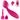 "MULTI LOOK" Masseur Wand flexible & vibromasseur anal en silicone liquide